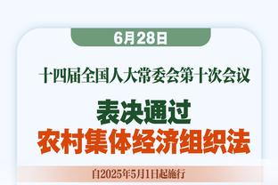 张佳玮：杰伦威像小一号的小卡 雷霆王牌三人组都不足26岁太吓人